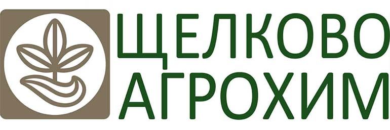 Щелково агрохим. АО «Щелково Агрохим». Щелково Агрохим логотип. Завод Щелково Агрохим семена. Щёлковский химический завод.