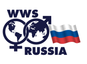 WWS Russia